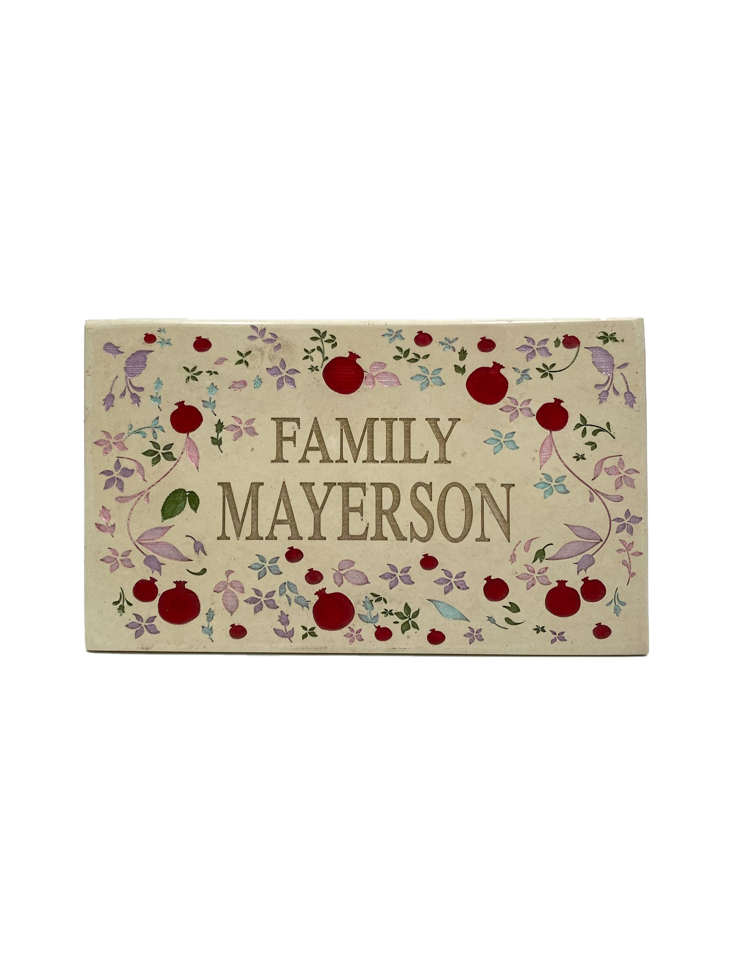 Jerusalem Stone Door Name Plate - Pomegranate
