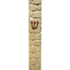 Jerusalem stone mezuzah case - Beige Squared, handmade in Jerusalem