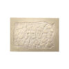 Jerusalem Stone Challah Board - Hammered Pomegranate