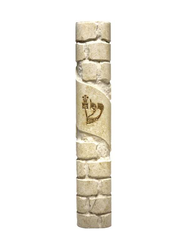 Jerusalem Stone Mezuzah