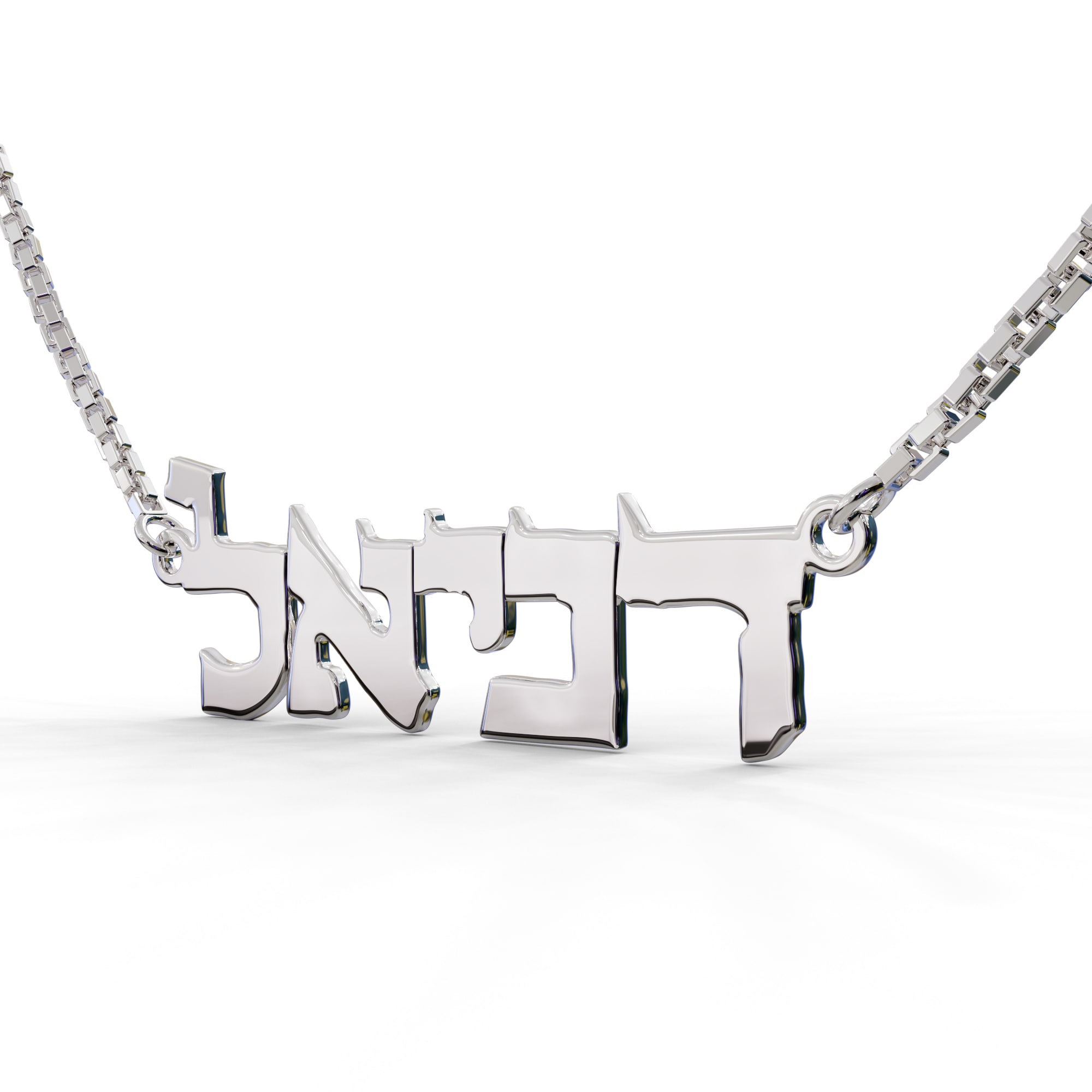 HandMade Hebrew Name Necklace - 925 Silver - Image 3