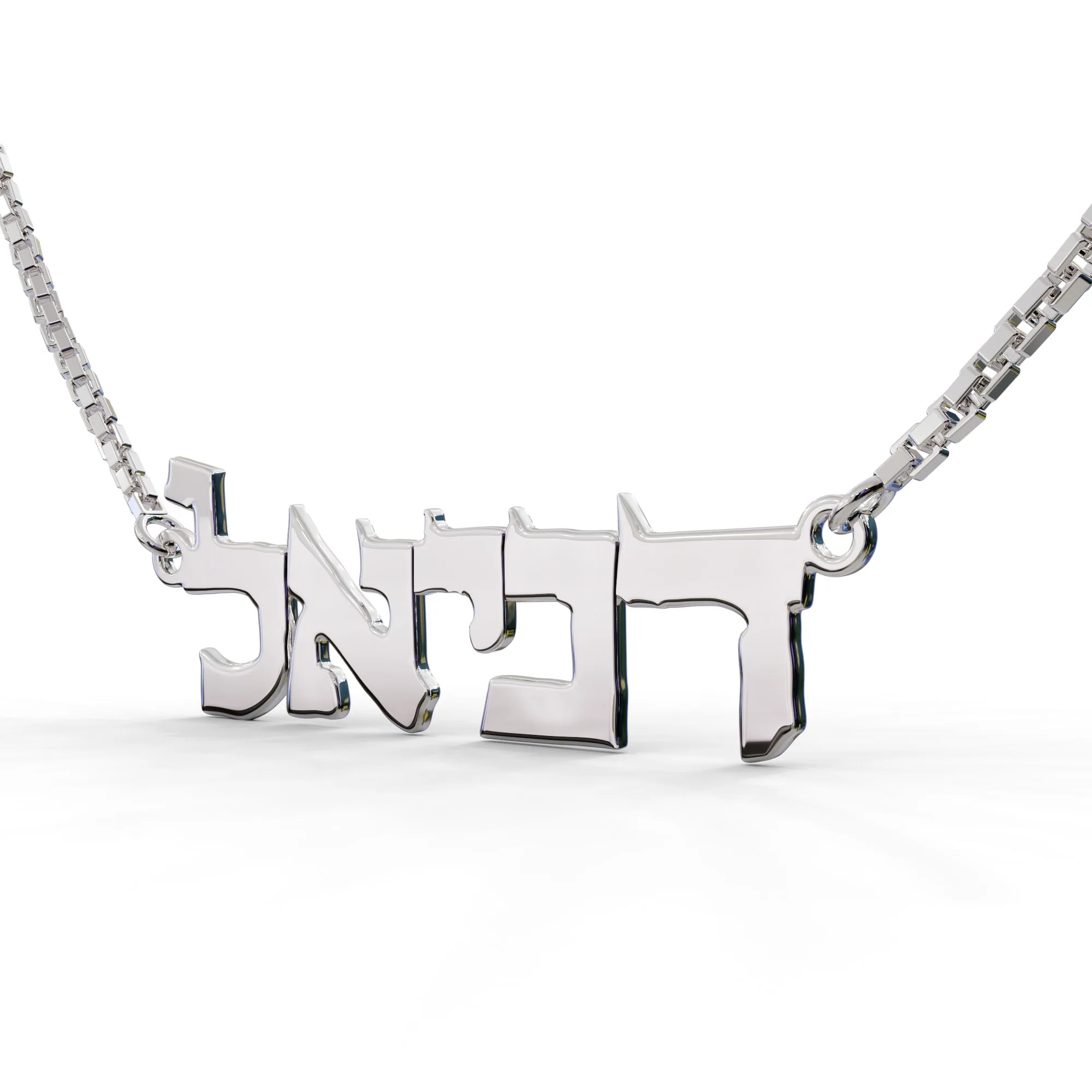 HandMade Hebrew Name Necklace - 925 Silver - Image 3