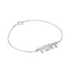 Hebrew Name Bracelet - 925 Silver