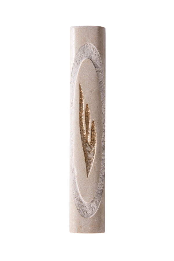 Jerusalem stone mezuzah case - Beige Oval Hammered Shin, handmade in Jerusalem