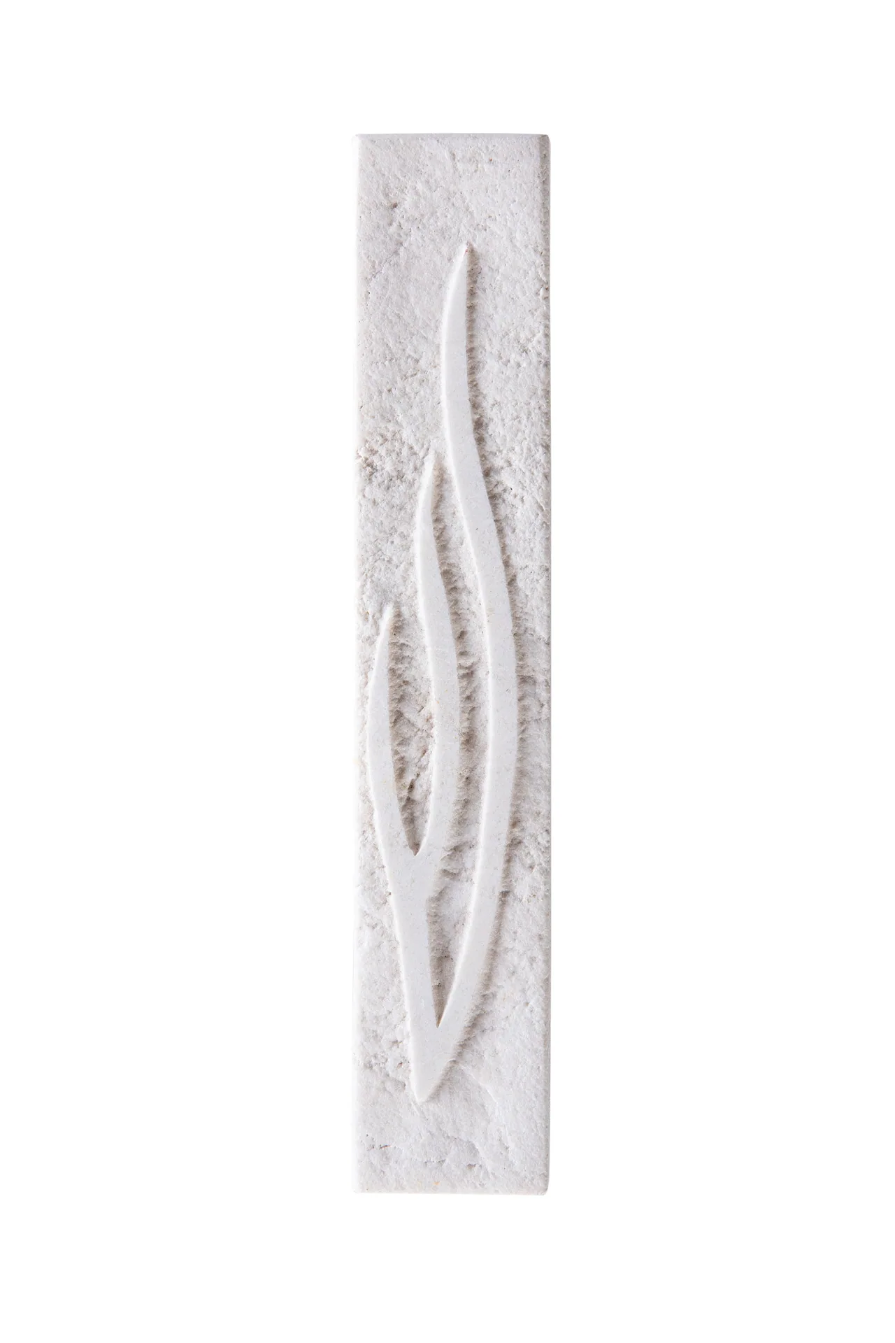 Jerusalem stone mezuzah case - White Built Shin, handmade in Jerusalem