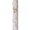 Jerusalem stone mezuzah case - White Rounded, handmade in Jerusalem