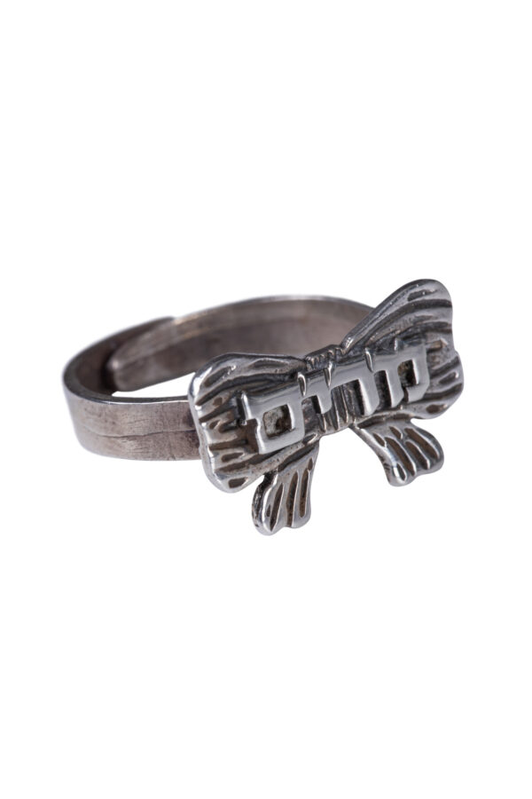Personalized Built Bowtie - 925 Silver