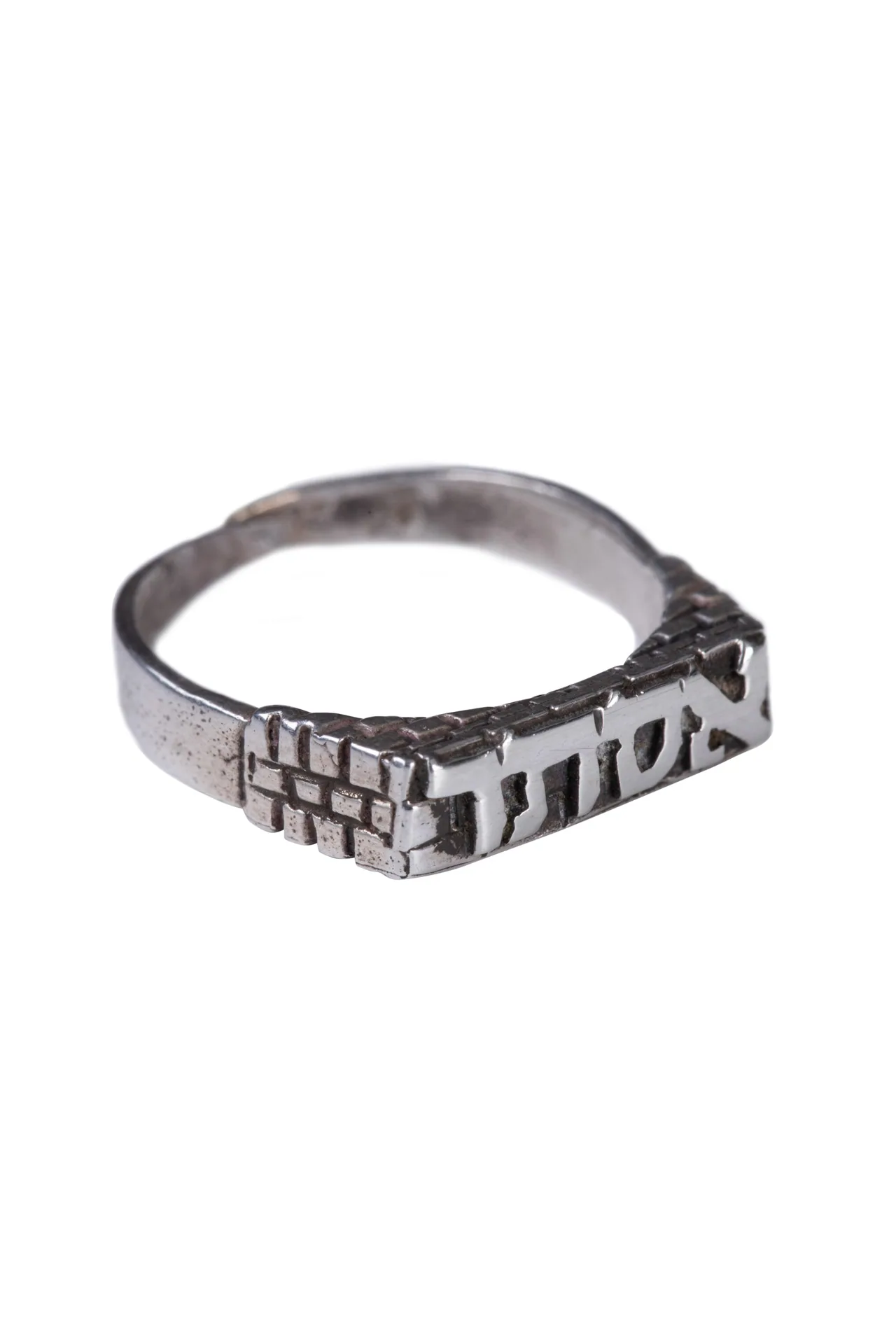 Personalized Kotel Ring - 925 Silver