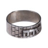 Personalized Engraved Kotel - 925 Silver