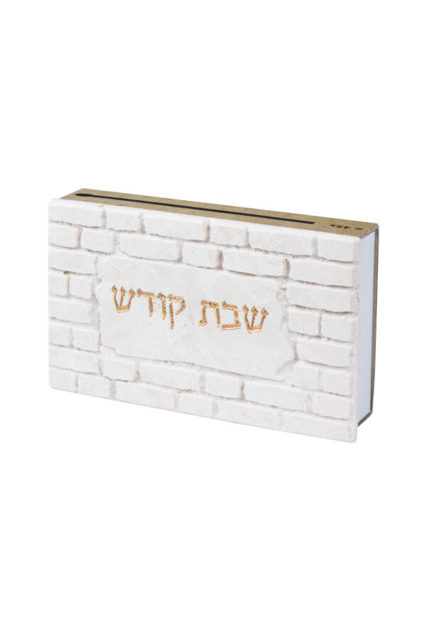 Jerusalem Stone Matchbox - Kotel