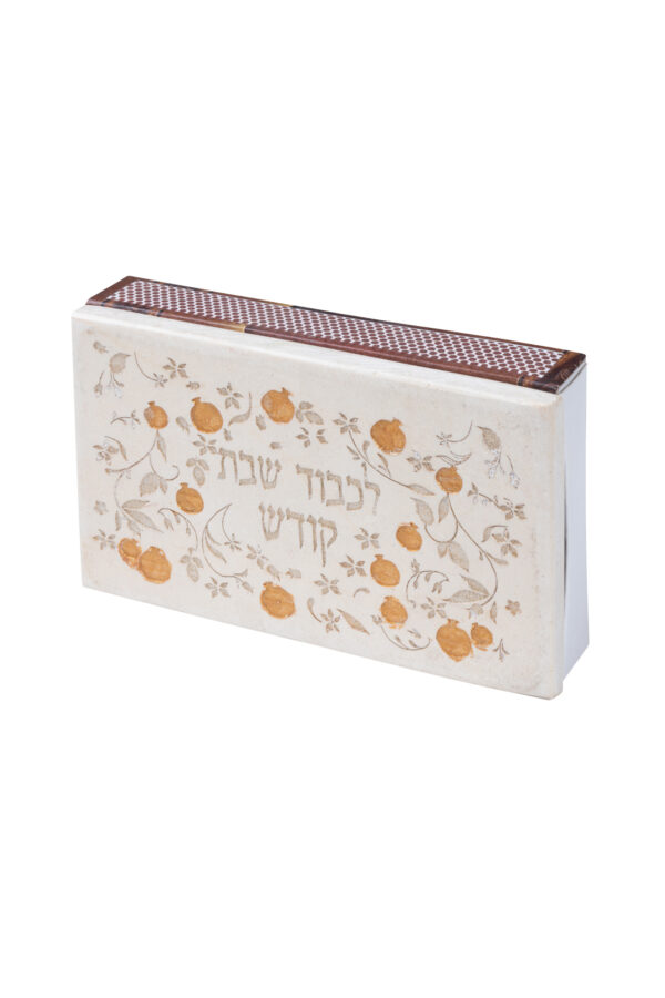 Jerusalem Stone Matchbox - Pomegranates and flowers