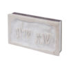 Jerusalem Stone Matchbox - Hammered