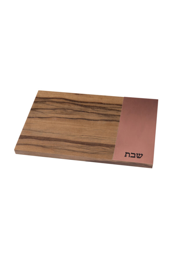 Challah Board