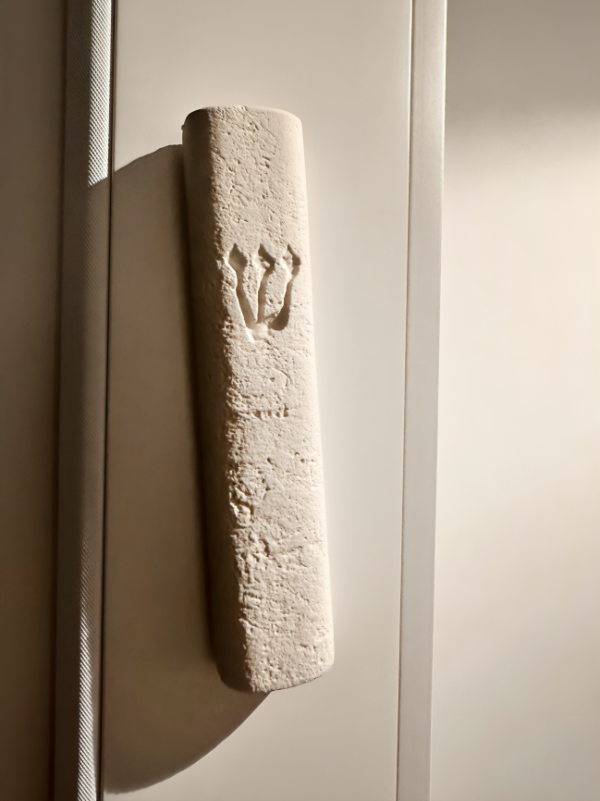 Jerusalem stone mezuzah case - Natural Design, handmade in Jerusalem (view 2)