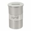 Anodized Tzedakah Box - Rings - Silver