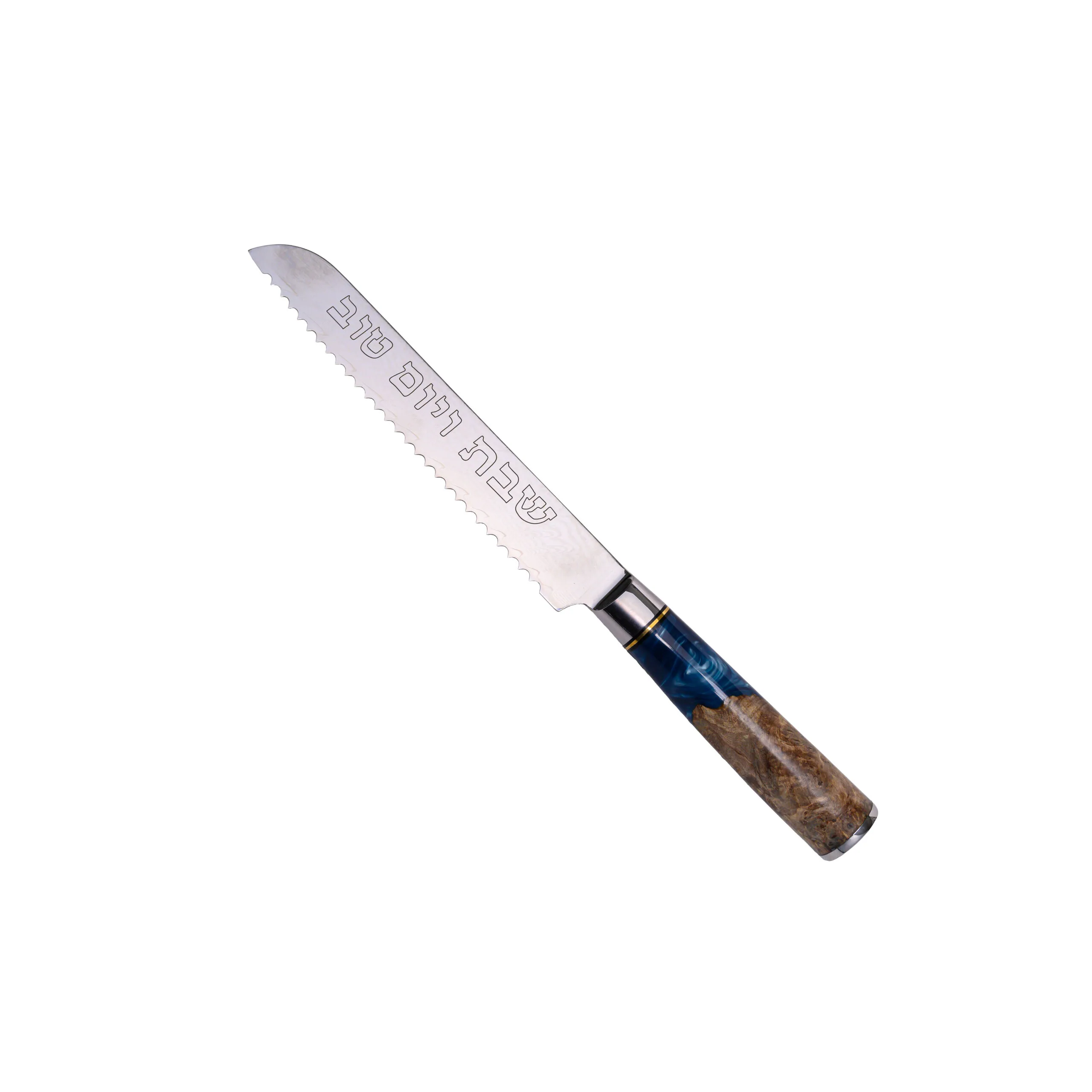 Wood and Epoxy Challah Knife - Blue