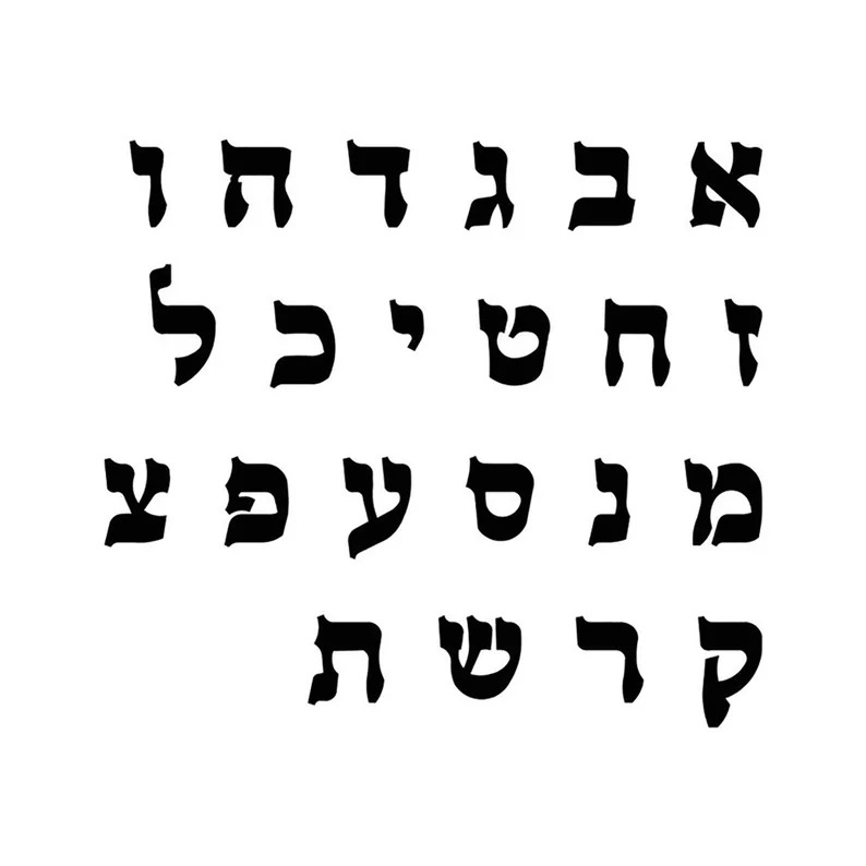 Hebrew Name Necklace with Heart - 925 Silver - Image 3