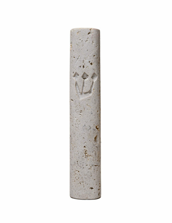 Jerusalem stone mezuzah case - White Travertine, handmade in Jerusalem (view 2)