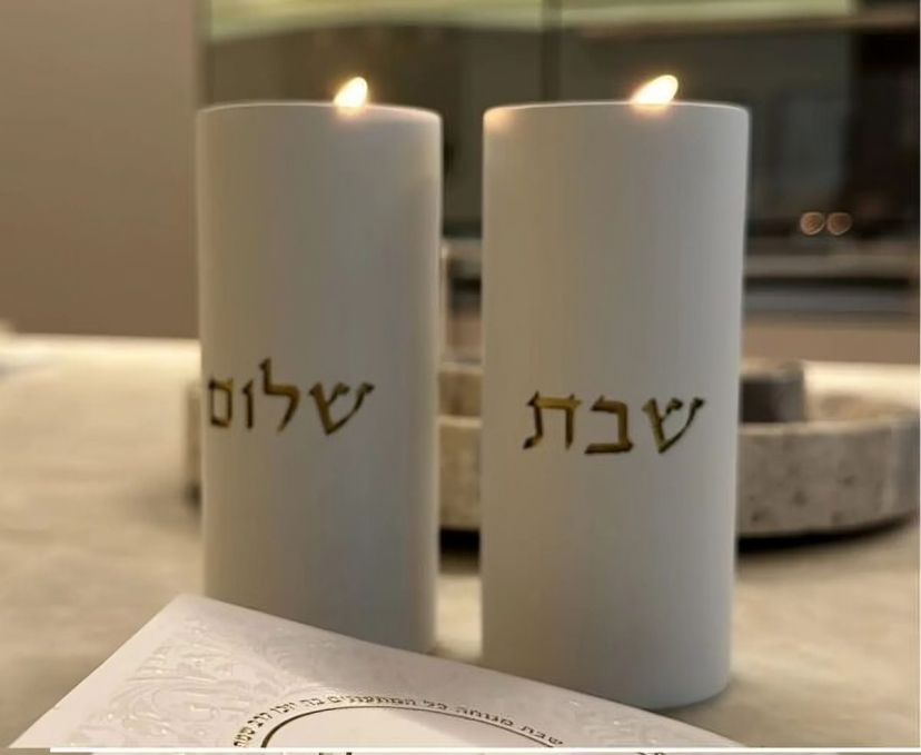 Shabbat Candle Holders - Concrete - Image 7
