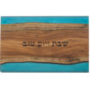 Wood & Epoxy Challah Board - Turquoise