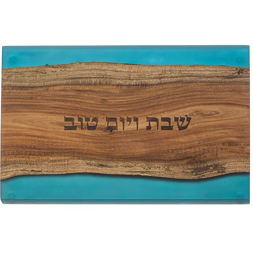 Wood & Epoxy Challah Board - Turquoise