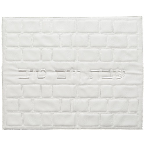 Challah Cover