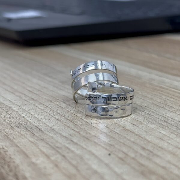 Hammered Spiral Ring, 925 Sterling Silver Handmade Spiral Band, Kosel Ring