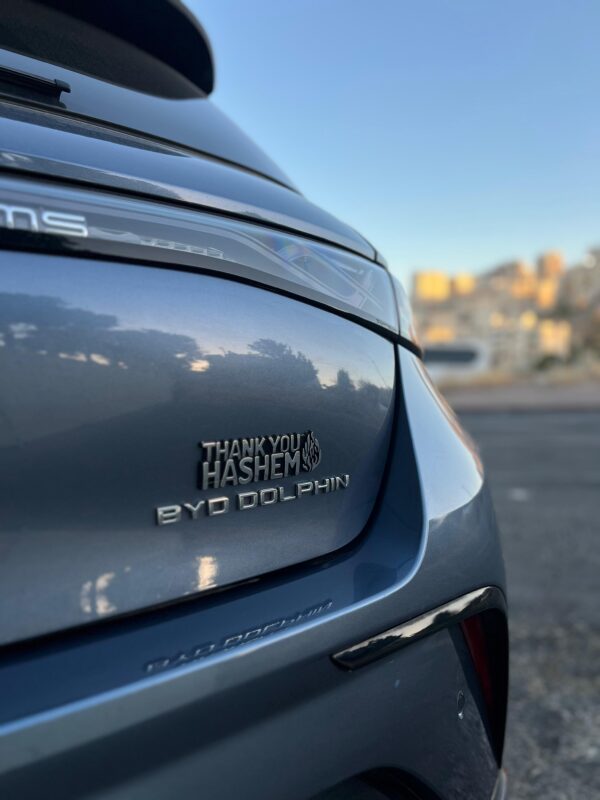 Alternative view of TY-HASHEM 3D Car Sticker - 3 Units