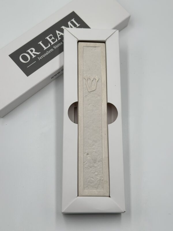Jerusalem stone mezuzah case - Natural Frame Design, handmade in Jerusalem (view 4)