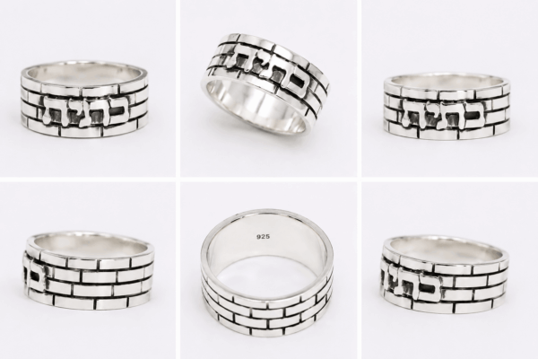 Alternative view of Custom Hebrew Name Sterling Silver Ring | Western Wall (Kotel) Inspired | Handmade in Jerusalem