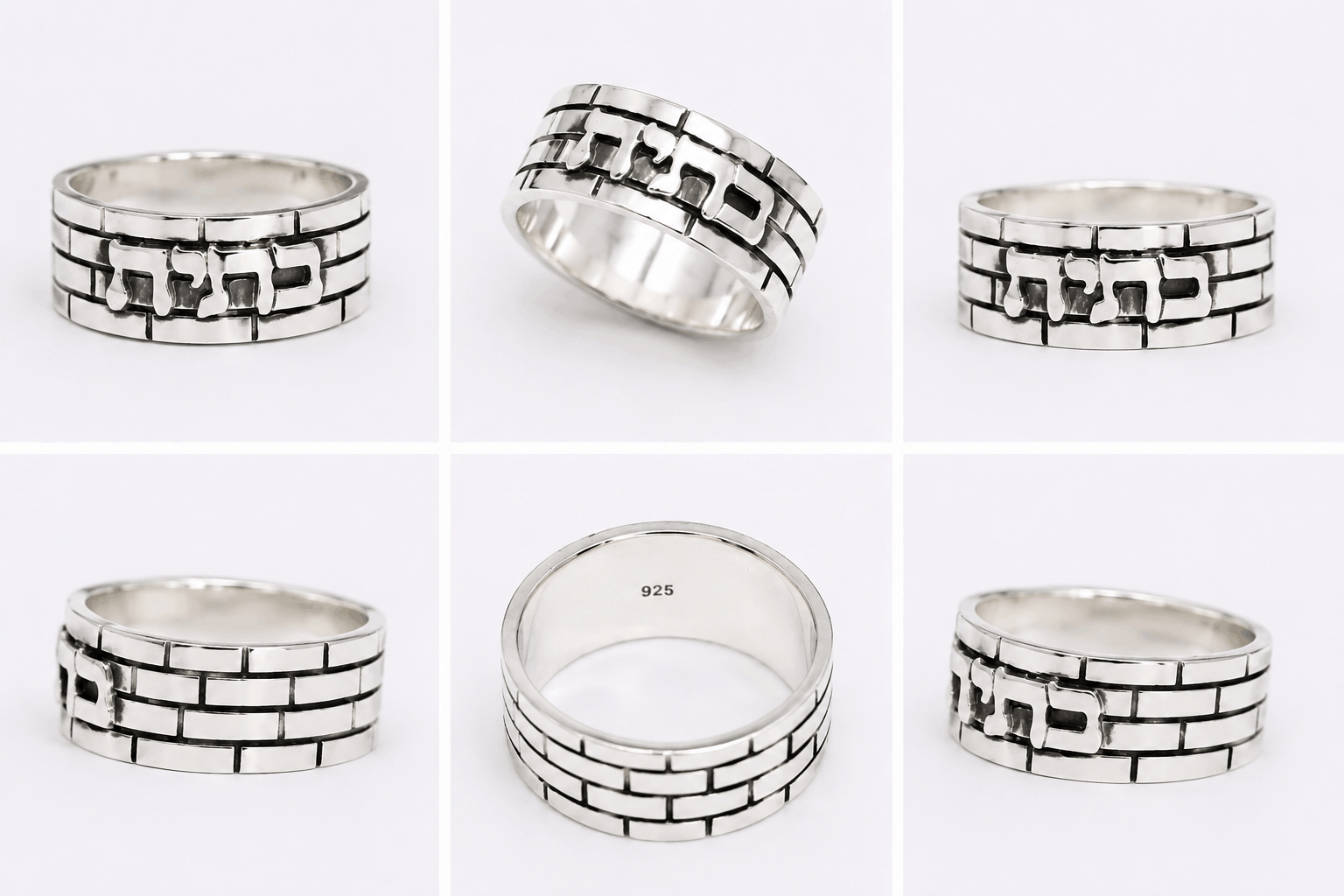 Custom Hebrew Name Sterling Silver Ring | Western Wall (Kotel) Inspired | Handmade in Jerusalem - Image 2