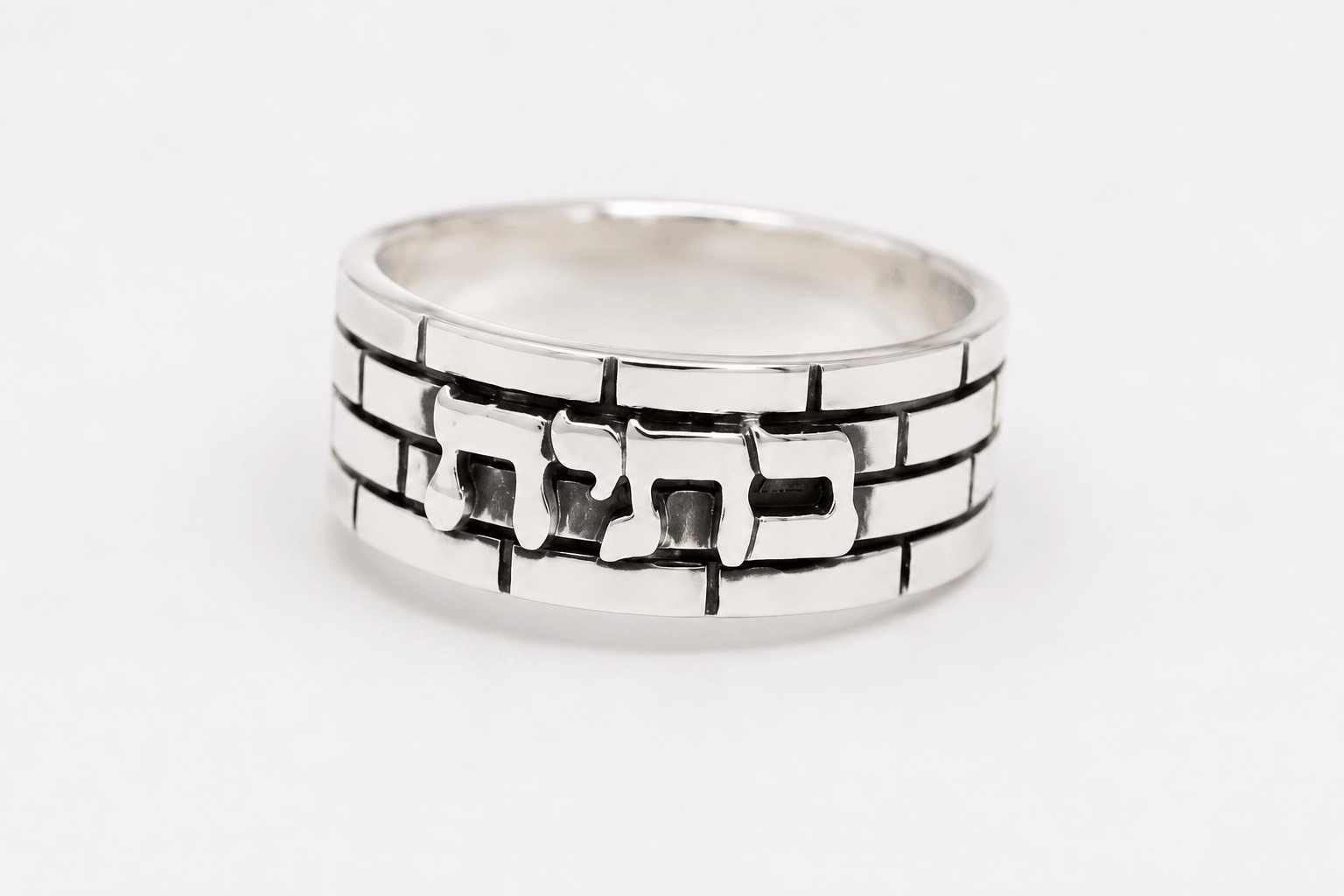 Custom Hebrew Name Sterling Silver Ring | Western Wall (Kotel) Inspired | Handmade in Jerusalem