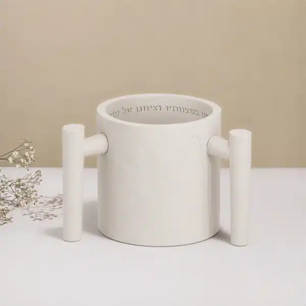 Netilat Yadayim - Washing Cups