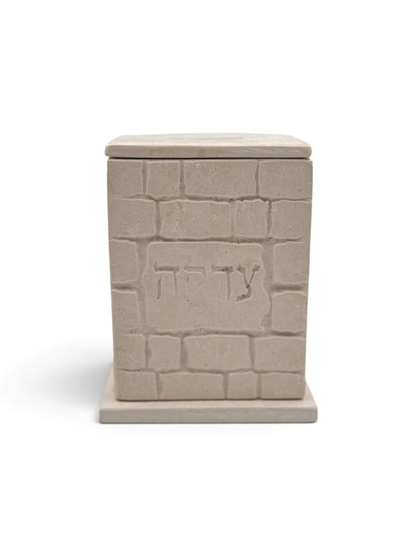 Handmade Jerusalem Stone Tzedakah Box | Kotel