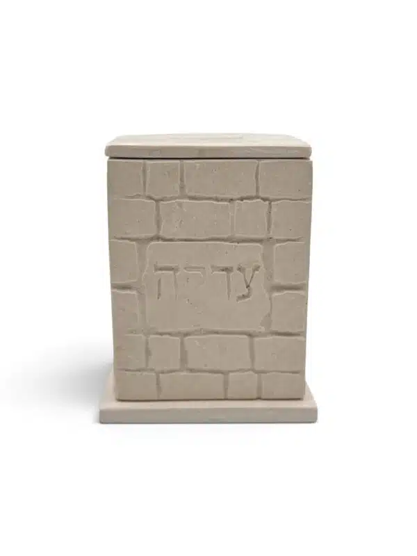 Handmade Jerusalem Stone Tzedakah Box | Kotel