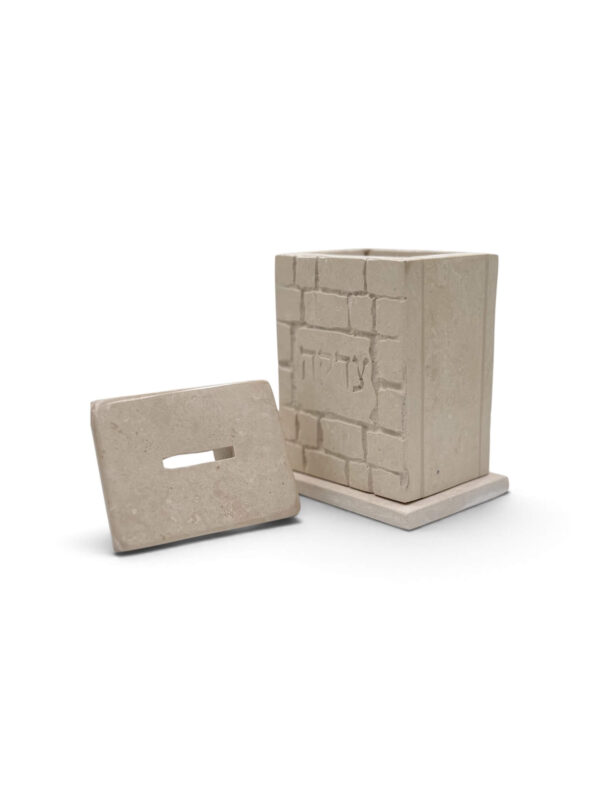 Stone Tzedakah Box