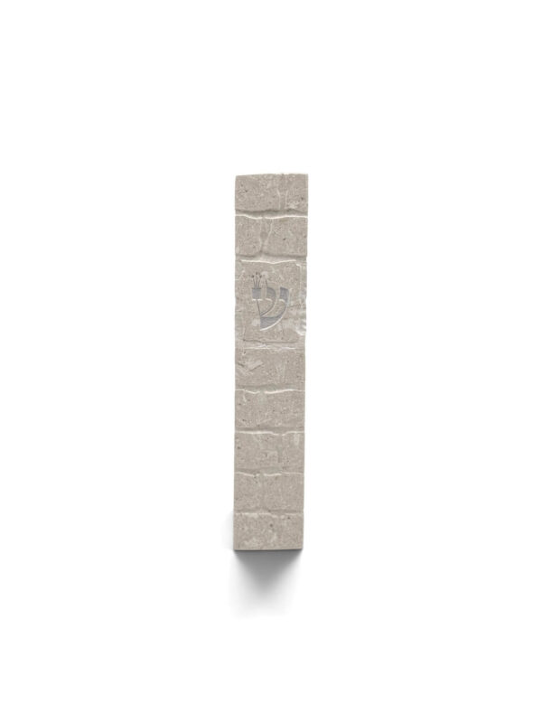 Jerusalem Stone Mezuzah - Kotel Crema Stone