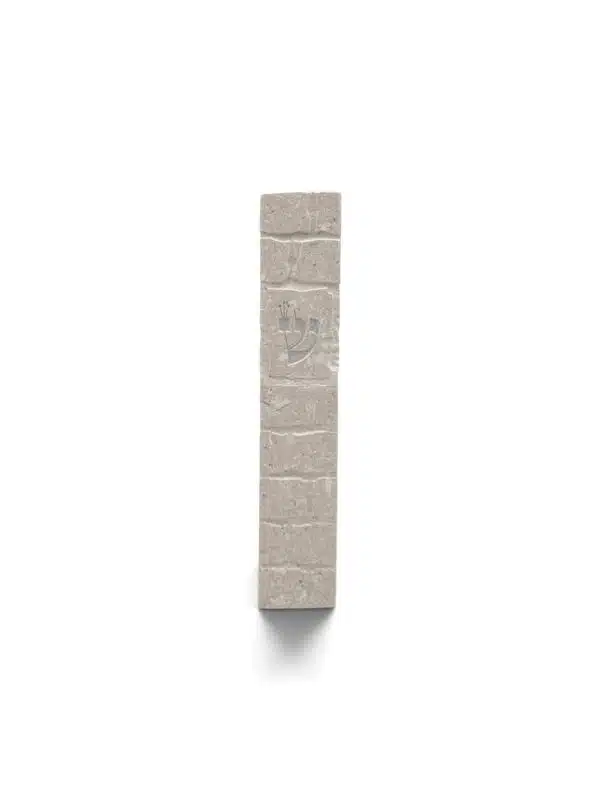 Jerusalem Stone Mezuzah - Kotel Crema Stone