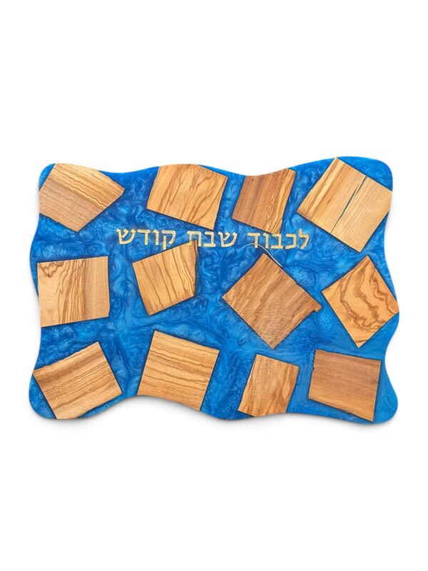Wood & Epoxy Challah Board – Handmade Shabbat Amorphous Board