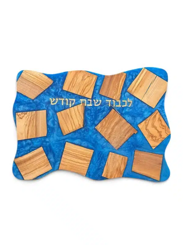 Wood & Epoxy Challah Board – Handmade Shabbat Amorphous Board