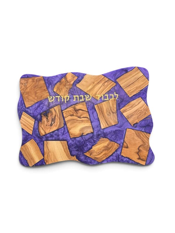 Wood & Epoxy Challah Board – Handmade Shabbat Amorphous Board