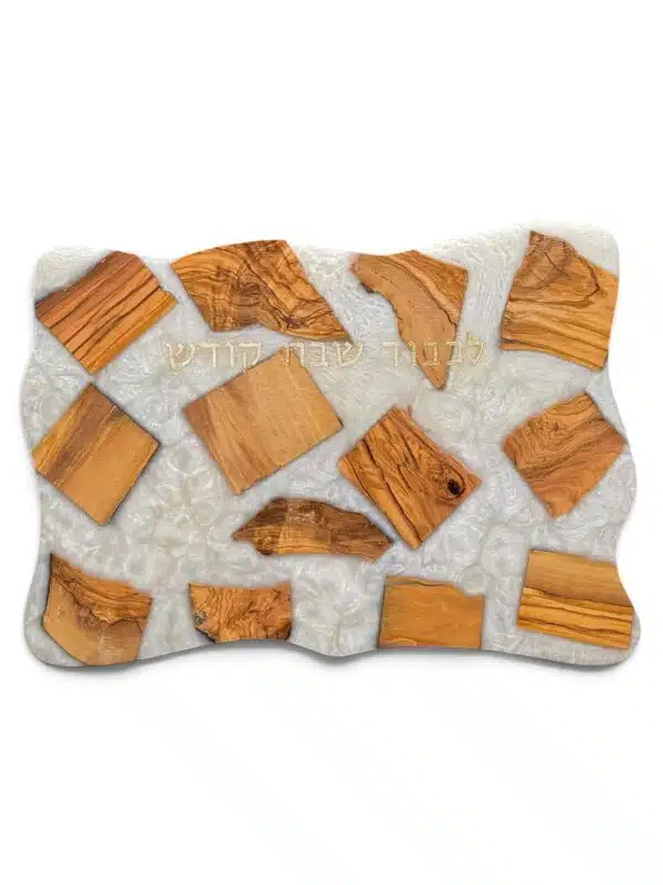 Wood & Epoxy Challah Board – Handmade Shabbat Amorphous Board