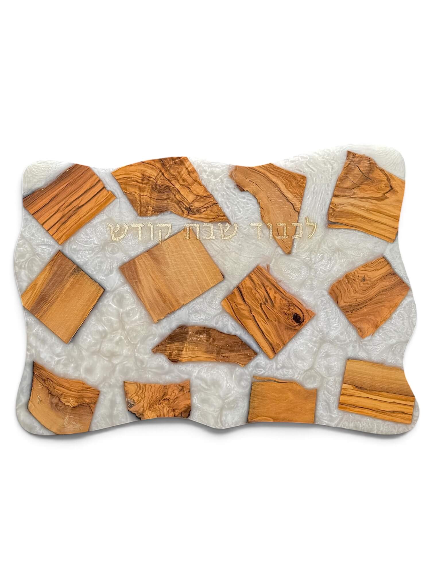 Wood & Epoxy Challah Board – Handmade Shabbat Amorphous Board