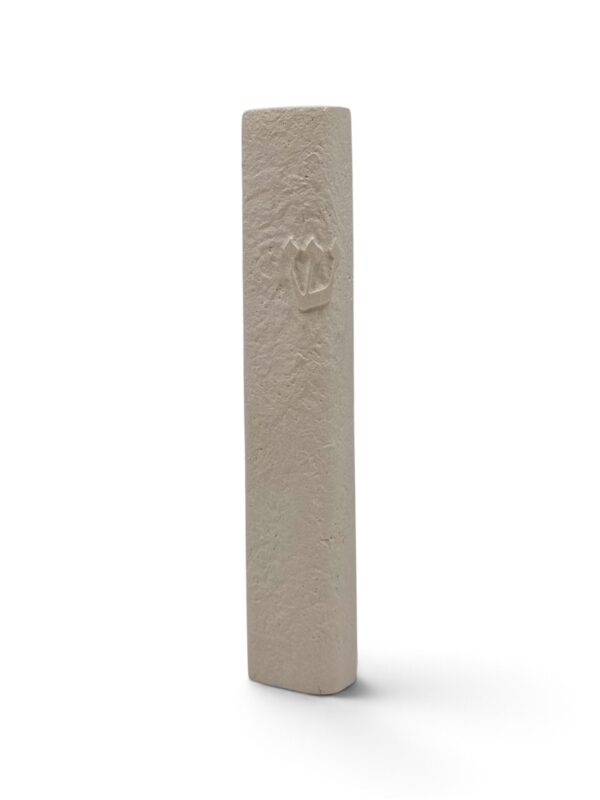 Jerusalem Stone Mezuzah - Natural Design Built Shin