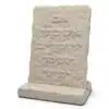 Jerusalem Stone Im Eshkachech - Natural Design